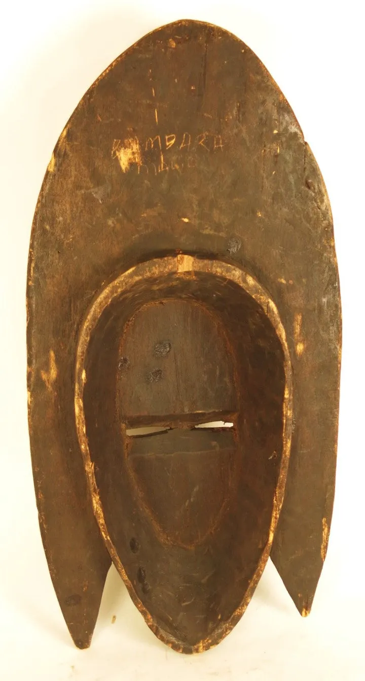 Marka Ceremonial Mask